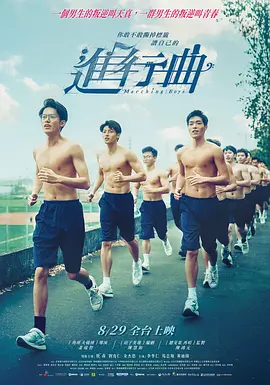 综合在线视频精品专区
