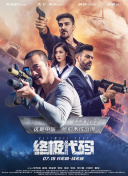 综合在线视频精品专区