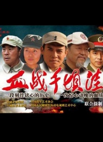 综合在线视频精品专区